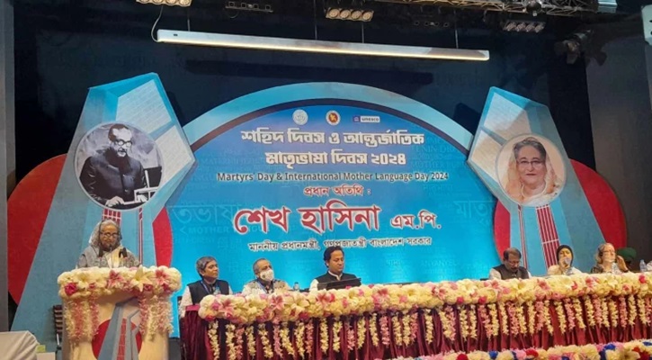 অনেক নব্য ধনী মনে করে ইংরেজি বললে স্মার্ট হয়ে যাবে : প্রধানমন্ত্রী